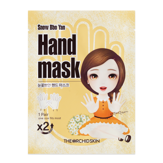 SNOW BBO YAN HAND MASK