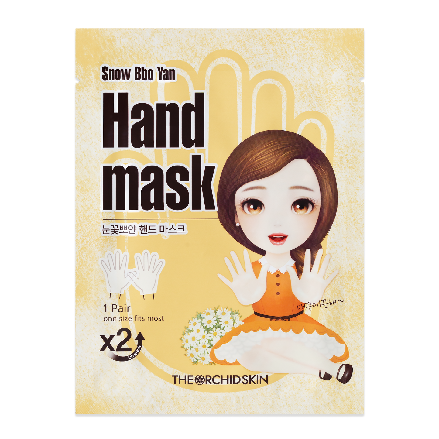 SNOW BBO YAN HAND MASK