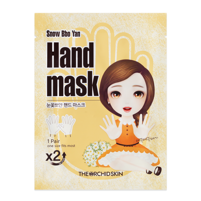 SNOW BBO YAN HAND MASK